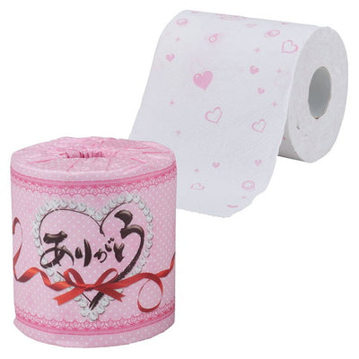 店舗用品販促用品ありがとうトイレットペーパートイレットペーパーの商品画像