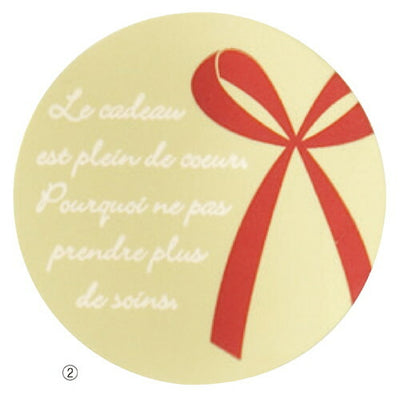 店舗用品ラッピング用品ロールシール円型500枚リボンゴールドの商品画像