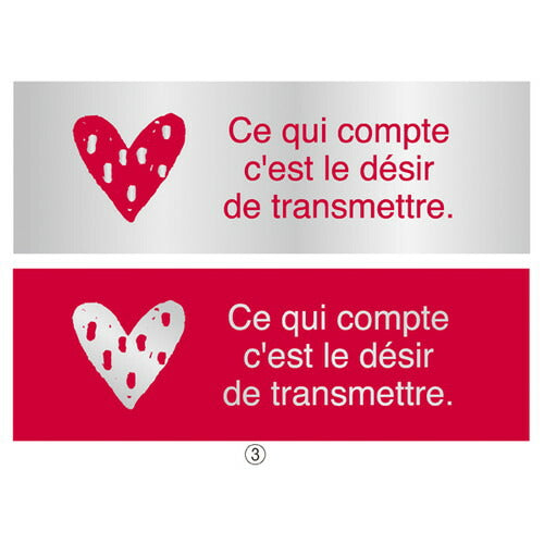 店舗用品ラッピング用品ロールシールシリーズリトルハートの商品画像