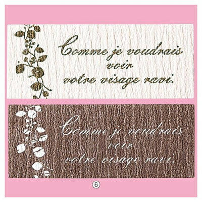 店舗用品ラッピング用品ロールシールシリーズナチュラルバインの商品画像