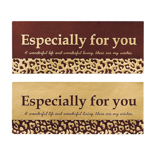 店舗用品ラッピング用品ロールシールスクエア500枚レオパードの商品画像