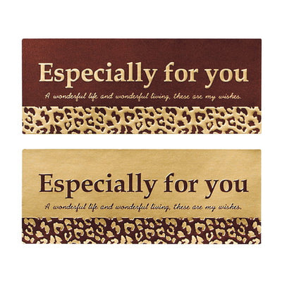 店舗用品ラッピング用品ロールシールスクエア500枚レオパードの商品画像