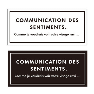 店舗用品ラッピング用品ロールシールスクエア500枚シャープの商品画像