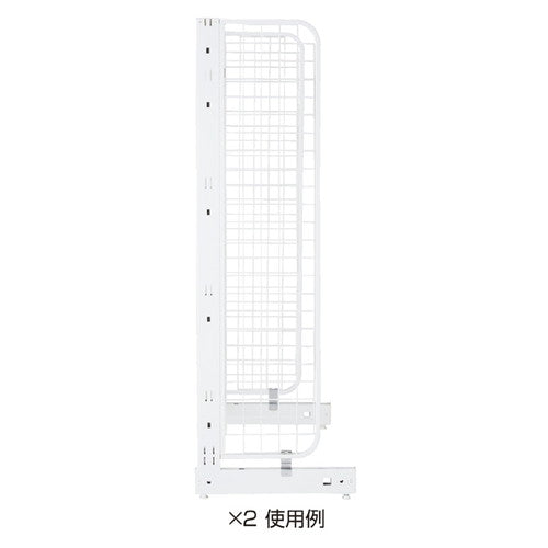 店舗用品システム什器サイドネットホワイトD45cm/KZ・KS用H150cmの商品画像