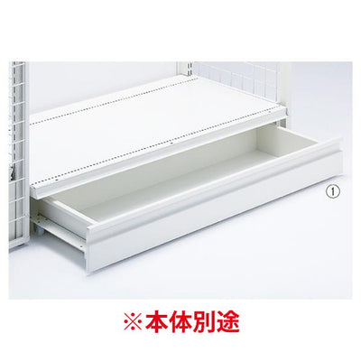 店舗用品システム什器KZ/KS用ストッカーセットW90cm用ホワイトH8cmの商品画像