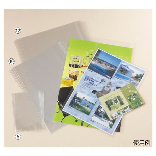 店舗用品ラッピング用品透明袋お徳用セット38×60cmの商品画像