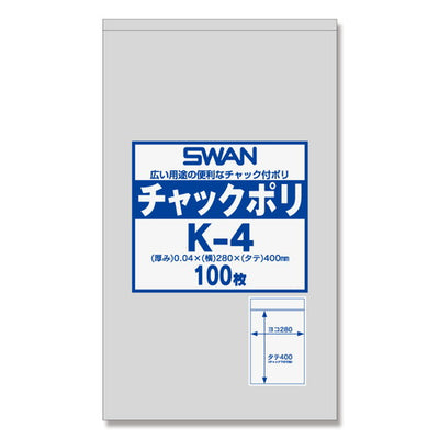 店舗用品ラッピング用品SWANチャックポリ透明袋28×40cmの商品画像