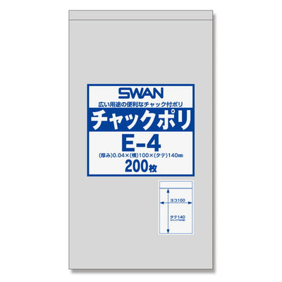 店舗用品ラッピング用品SWANチャックポリ透明袋10×14cmの商品画像