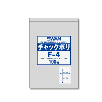 店舗用品ラッピング用品SWANチャックポリ透明袋12×17cmの商品画像