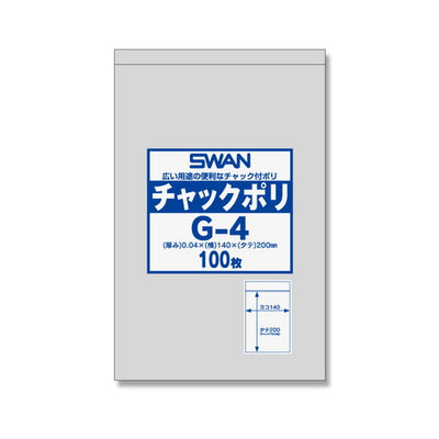 店舗用品ラッピング用品SWANチャックポリ透明袋14×20cmの商品画像