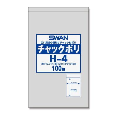 店舗用品ラッピング用品SWANチャックポリ透明袋17×24cmの商品画像
