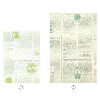 店舗用品ラッピング用品平袋リブルミントの商品画像