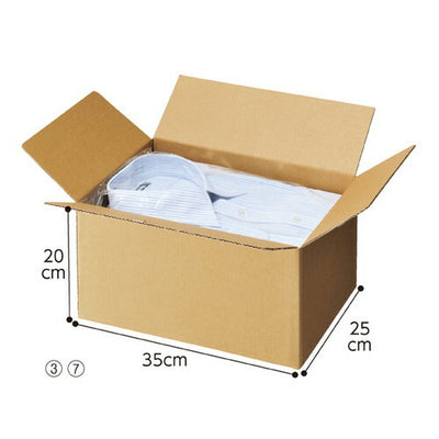 店舗用品店舗運営用品ワンタッチ段ボール【A4・B5・B4】約3mm厚35×25×20cmの商品画像