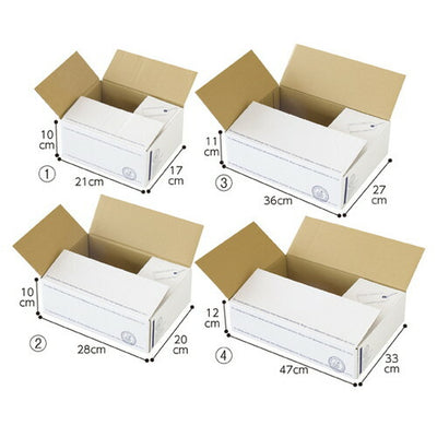 店舗用品店舗運営用品宅配ギフトボックス36×27×11cmの商品画像