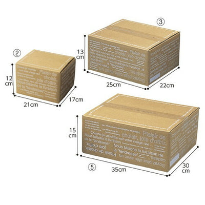 店舗用品店舗運営用品カフェオレカートンボックス41×32×26.4cmの商品画像