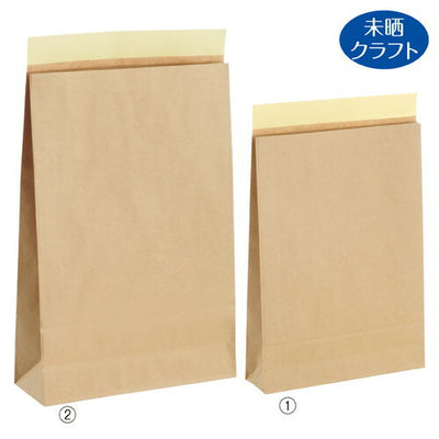 店舗用品店舗運営用品宅配用未晒クラフト角底紙袋小の商品画像