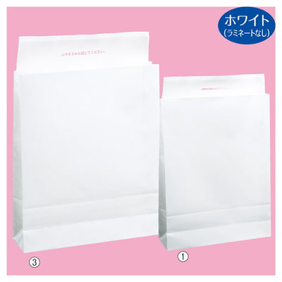 店舗用品店舗運営用品宅配用角底紙袋ホワイトラミネートなし小の商品画像