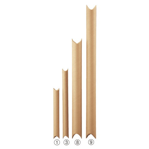 店舗用品店舗運営用品クラフト丸筒直径8×L53cm【10本】の商品画像