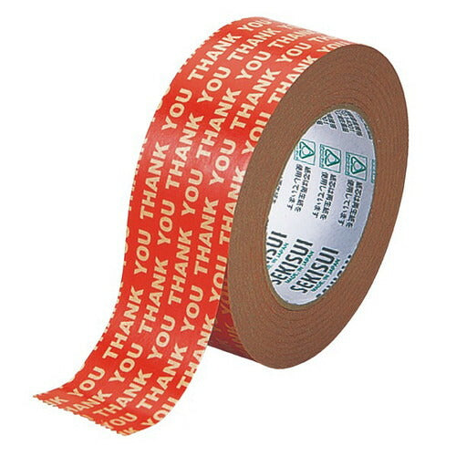 店舗用品店舗運営用品セキスイ柄入りクラフトテープTHANKYOU45mm幅×50m巻THANKYOU小字45mm幅×50m巻の商品画像