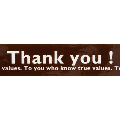 店舗用品店舗運営用品プリントテープThankyou!ブラウン【10巻】の商品画像
