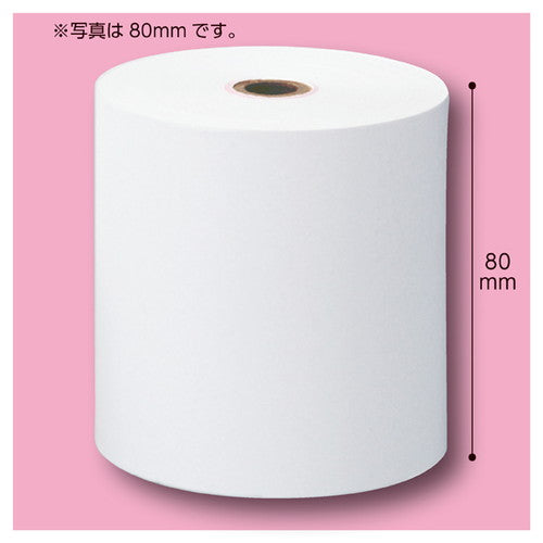 店舗用品店舗運営用品クローバー対応レジペーパー(サーマル紙)紙幅58×外径60mmの商品画像