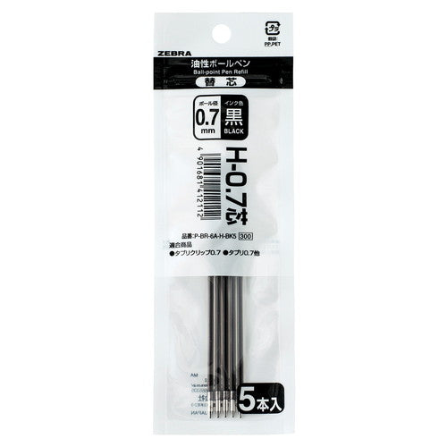 店舗用品店舗運営用品ゼブラデスクペンフロス替え芯の商品画像