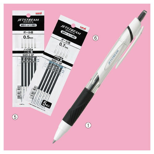 店舗用品店舗運営用品JETSTREAMスタンダード替芯0.7mm黒の商品画像