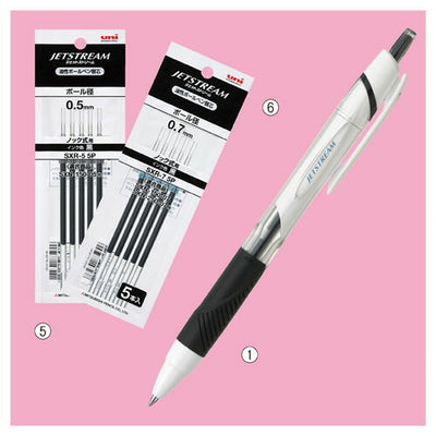 店舗用品店舗運営用品JETSTREAMスタンダード替芯0.7mm黒の商品画像