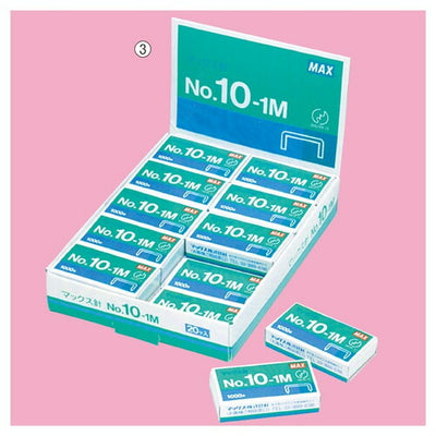 店舗用品店舗運営用品MAXホッチキス替針(20箱)の商品画像