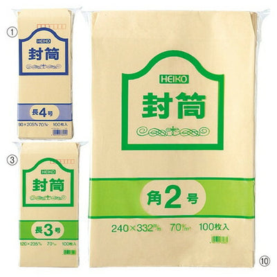 店舗用品店舗運営用品クラフト封筒HEIKOヘイコー長3の商品画像