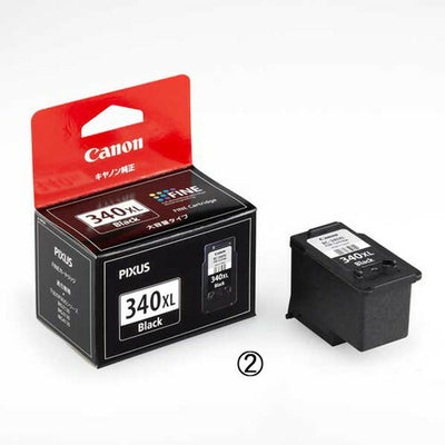 店舗用品店舗運営用品キヤノン純正インクカートリッジBC-340XLブラック(大容量)の商品画像