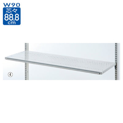 店舗用品システム什器スチール棚セットW90cm溝ありタイプD25cmの商品画像