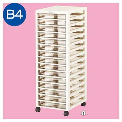 店舗用品店舗運営用品アプロスB4多段収納ケース浅型15段アイボリーの商品画像