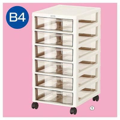 店舗用品店舗運営用品アプロスB4多段収納ケース深型6段アイボリーの商品画像