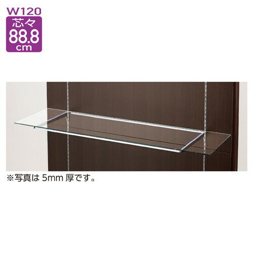 店舗用品システム什器10Rガラス棚セットW120cmオーバーハングタイプ8mm厚D30cmの商品画像