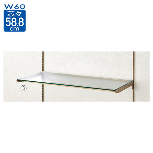 店舗用品システム什器ガラス棚セットW60cmインハングタイプ8mm厚アンティークゴールドD40cmの商品画像