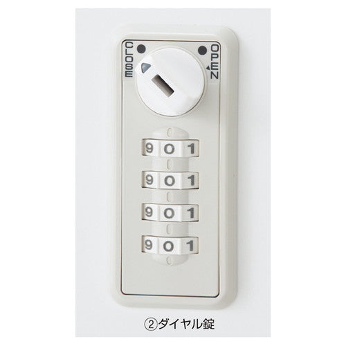 店舗用品店舗運営用品フリーロッカー1列3段非常解除用検索キーの商品画像