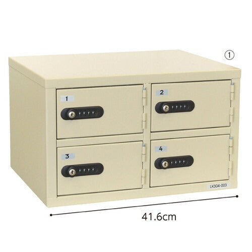 店舗用品店舗運営用品貴重品ロッカー(ダイヤル錠)2列2段の商品画像