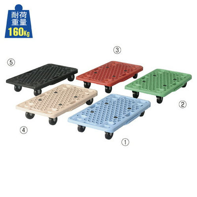 店舗用品店舗運営用品カラーキャリーブルーの商品画像