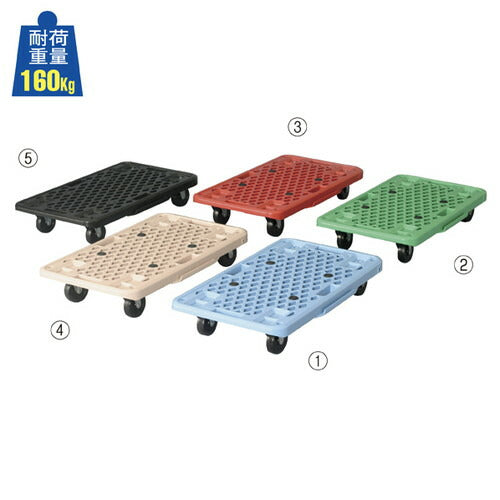 店舗用品店舗運営用品カラーキャリーレッドの商品画像