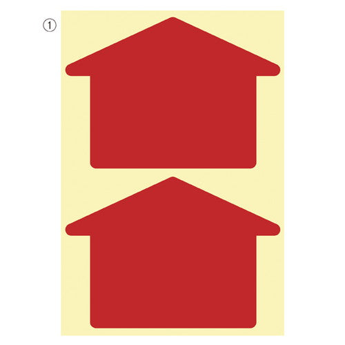 店舗用品店舗運営用品レジ周り誘導シール矢印の商品画像