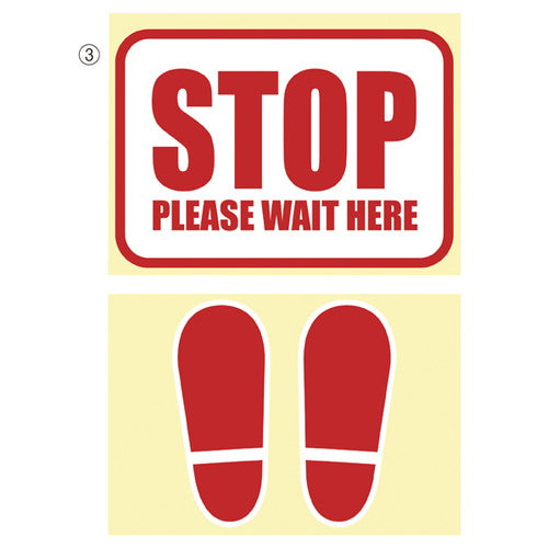 店舗用品店舗運営用品レジ周り誘導シールSTOPの商品画像