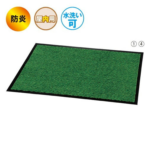 店舗用品店舗運営用品ライフステップマット(屋内用)大グリーンの商品画像