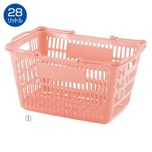 店舗用品店舗運営用品買物カゴ(28リットル)サーモンピンクの商品画像