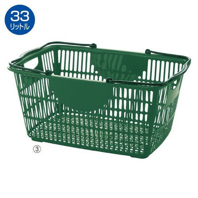 店舗用品店舗運営用品買物カゴ33リットルショッピングバスケットダークグリーンの商品画像