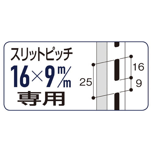 ガラス棚/木棚兼用 ブラケットストッパー (50個) kp38-38-1-1