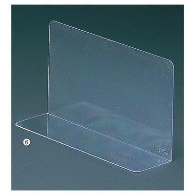店舗用品システム什器ポリスチレン仕切板10枚組32×10×20cmの商品画像