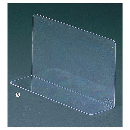 ポリスチレン仕切板 42×5×10cm (10枚) kp38-38-10-5