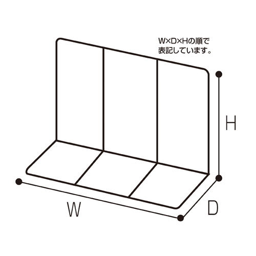 鉄線仕切り 30×30×45cm (5個) kp38-38-17-2