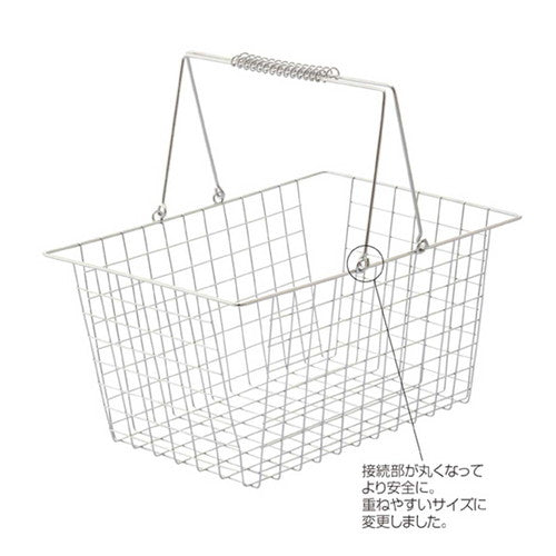 店舗用品店舗運営用品ワイヤーバスケットLアイボリーの商品画像